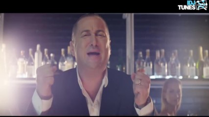 Mc Stojan Feat. Djani 2016 - Do Zadnje Pare