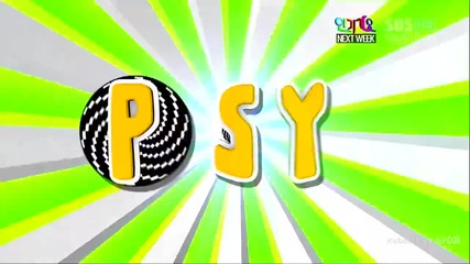 (hd) Psy - Comeback next week ~ Inkigayo (08.07.2012)
