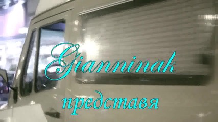 Дует Шик Помоли Ме