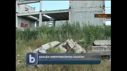 Училище стана на опасен басейн за деца