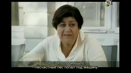 Сезонът на лалето - еп.9 (rus subs - lale devri)