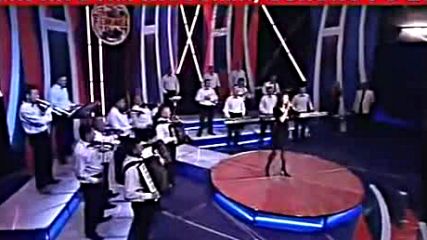 Anica Milenkovic - Ja te volimona ima - Renome