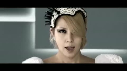 Boa - Hurricane Venus Mv Hd