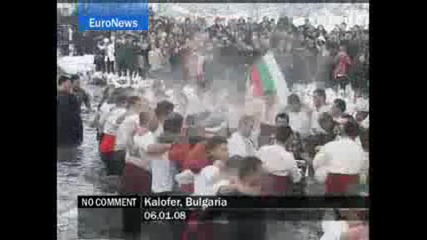 Kalofer - Bulgaria - Euronews - No Comment.avi