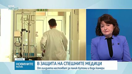 Обеден информационен блок на NOVA NEWS (23.01.2026)