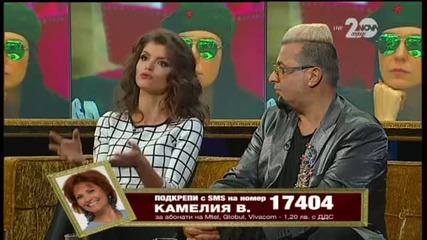 Vip Brother 2014 (03.11.2014) - Част 2