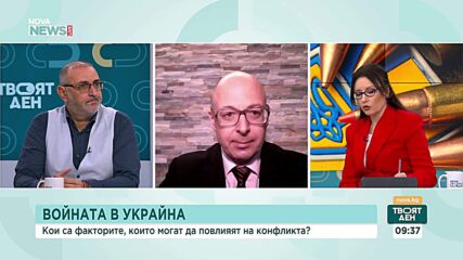 Преди срещата на Путин и Ердоган: Може ли Турция да посредничи за край на войната в Украйна?