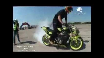Extreme Moto 2007 