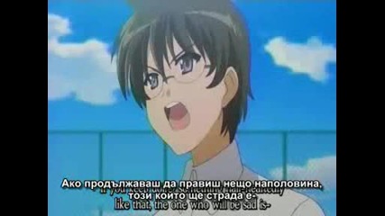 Shakugan No Shana - Епизод 12 [bg Subs]