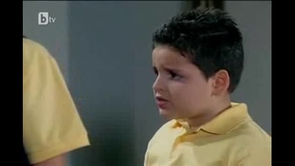 Alguien Te Mira 76