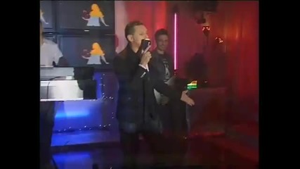 Sako Polumenta - Ne gledaj u moje oci 2011 Превод 