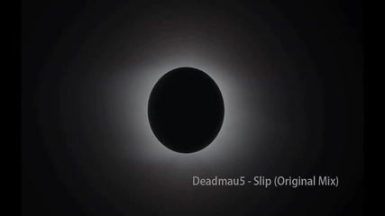 Conscindo (original Club Mix) - Slip Mix) - Don_