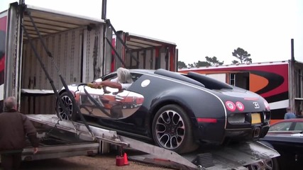 Може би най - красивото Bugatti Veyron 