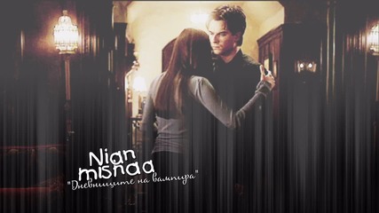 Nian.. ;** [ Nina and Ian ]