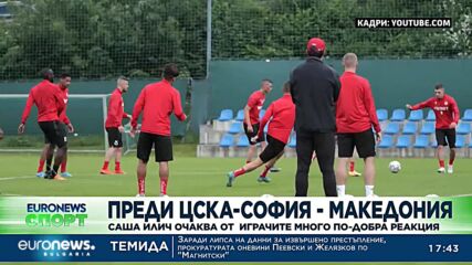 ЦСКА 1948 получи три оферти за национала Ивайло Чочев