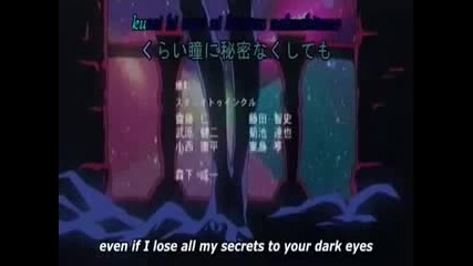 Hack Sign episode 3 3.3