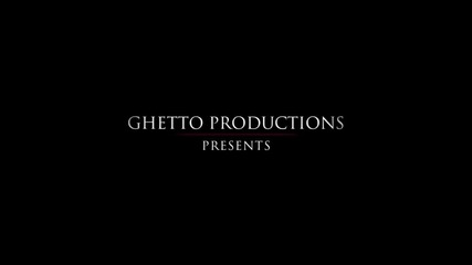 Ghettoman - Копеле 2012