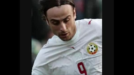 Berbatov - Bulgaria.avi