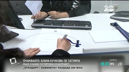 Надзорният съвет на Здравната каса ще заседава