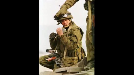 Russian Special Force 