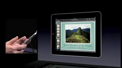 Full Apple ipad Keynote (7 of 9) 