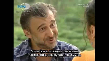 Буря - eп.9/2 (bg subs)