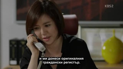E14 I Remember You Помня Те (150804) {бг.субтитри]