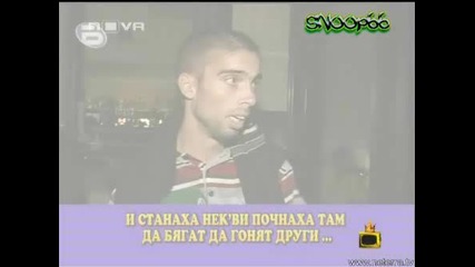 Арести след протеста на Цска - Господари на ефира 03.07.2008
