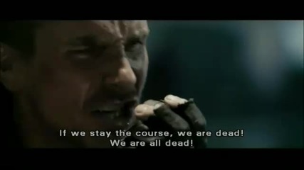 Terminator Big War Speech