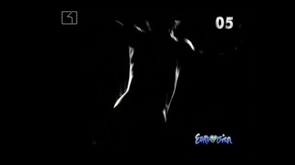 Nevena - Ne izchezvay 