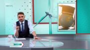 „РеВизия”: Новият свят (Коментар на водещия)
