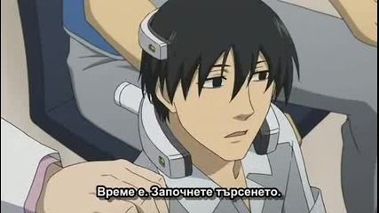 Darker Than Black epizod 11 Bg Sub