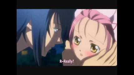 Amu x Ikuto ~ My Only One ~