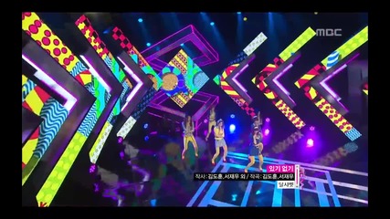 Dal shabet - To be or not to be @ Music Core 17.11. 2012 H D