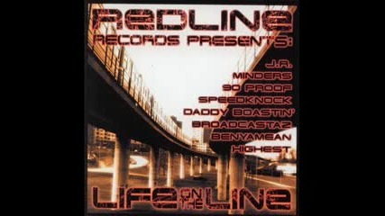J.R. - Uprising