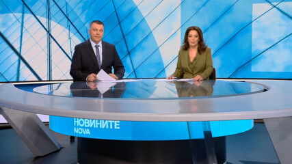 Новините на NOVA | Централна емисия | 7 авг. 2026
