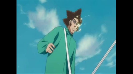 Bleach Ep279