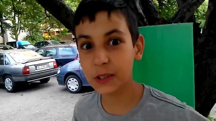 трейлър: Бонт Джеймс