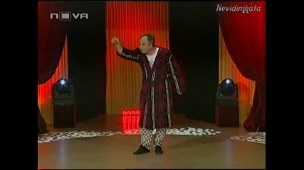 Царете На Kомедията - Ники Урумов * T V Шок*24.03.09