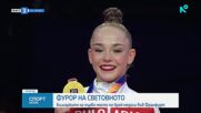 Спортни новини на NOVA (17.08.2026) - централна емисия