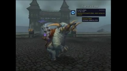 Wow Cataclysm - New paladin mounts 