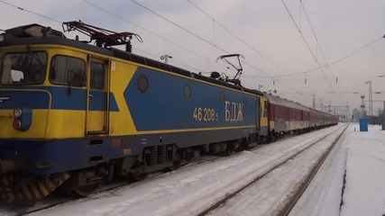46 208.5 с Бв 8610