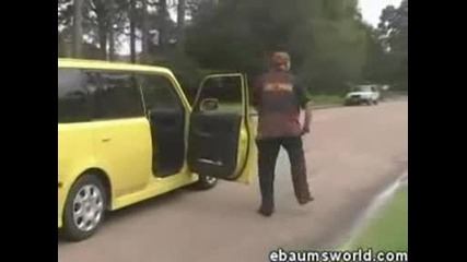 Баба и дядо денсят