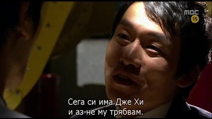 When a Man Loves/когато един мъж обича 9 1/3