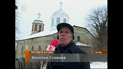 Дядо на 77 тръгна на Училище 