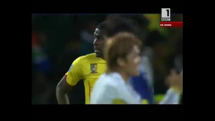 Камерун vs Япония Студио по Бнт 14.06.10