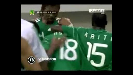 Нигерия - Алжир 1:0