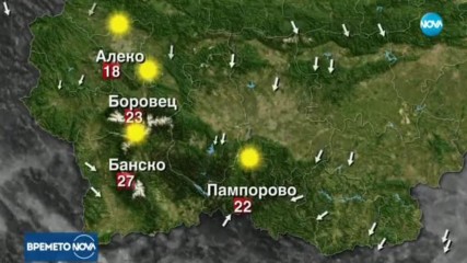 Прогноза за времето (18.09.2017 - обедна)
