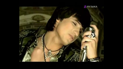 Дмитрий Колдун -дай мне силу 2007