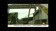 Машини започнаха цялостното разрушаване на „Сан Мамес”